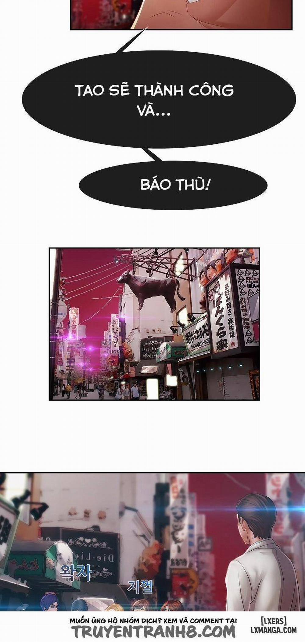 Khu Vườn Hoang Lạc 26 trang 19