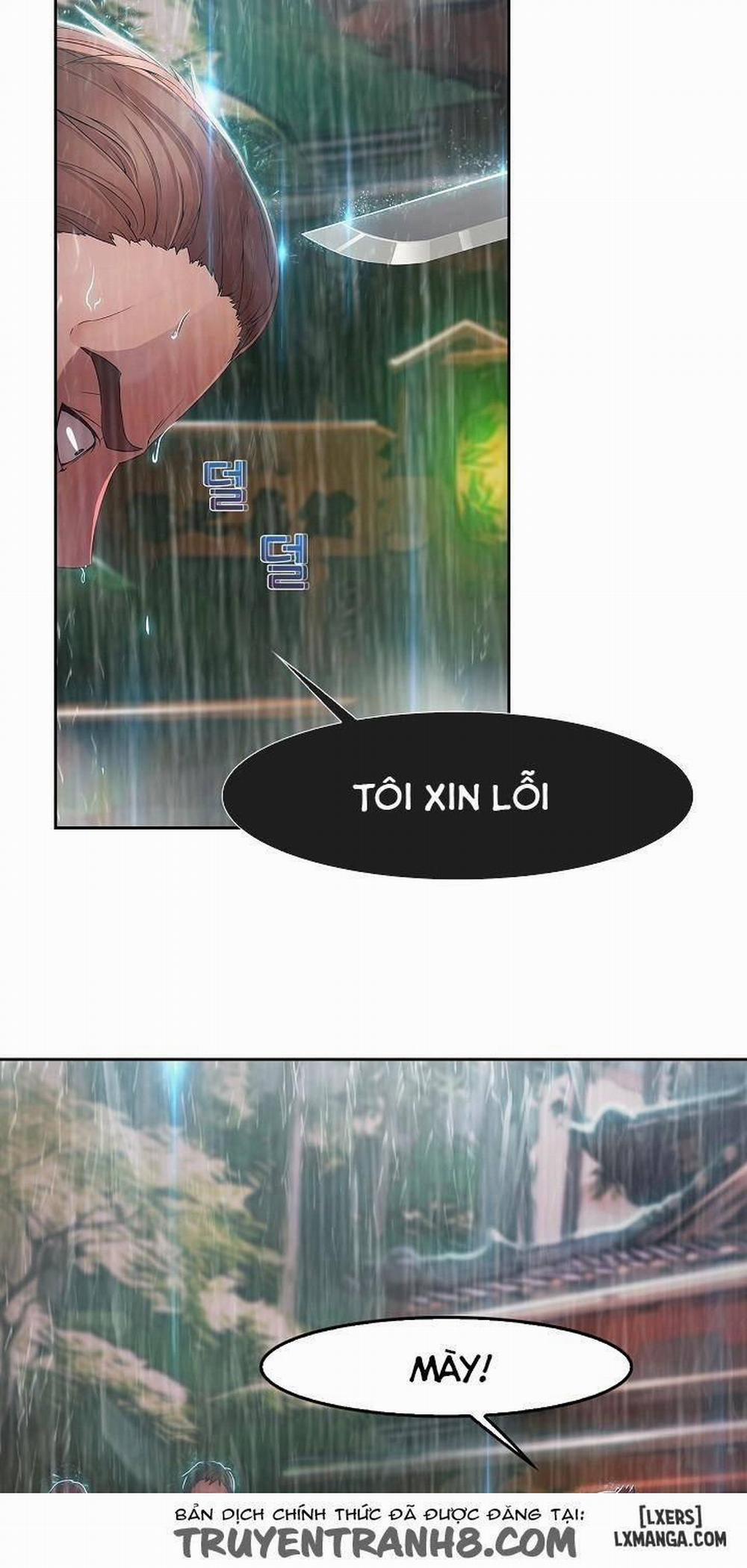 Khu Vườn Hoang Lạc 26 trang 2