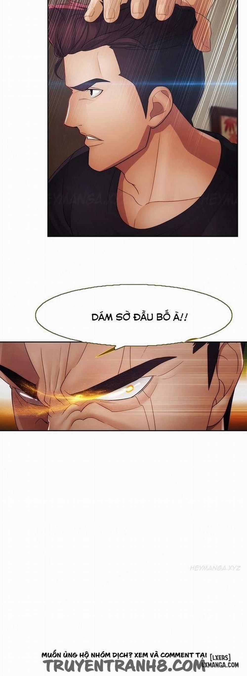 Khu Vườn Hoang Lạc 28 trang 5