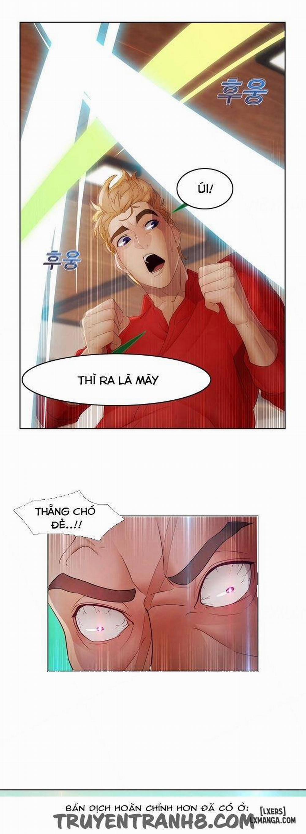 Khu Vườn Hoang Lạc 29 trang 16