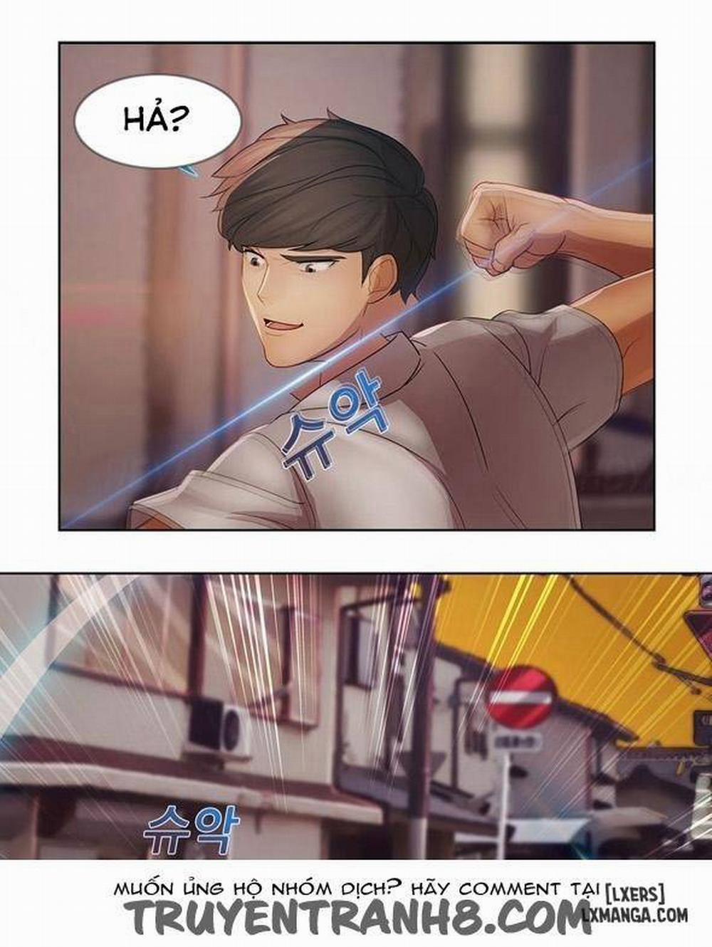 Khu Vườn Hoang Lạc 31 trang 16