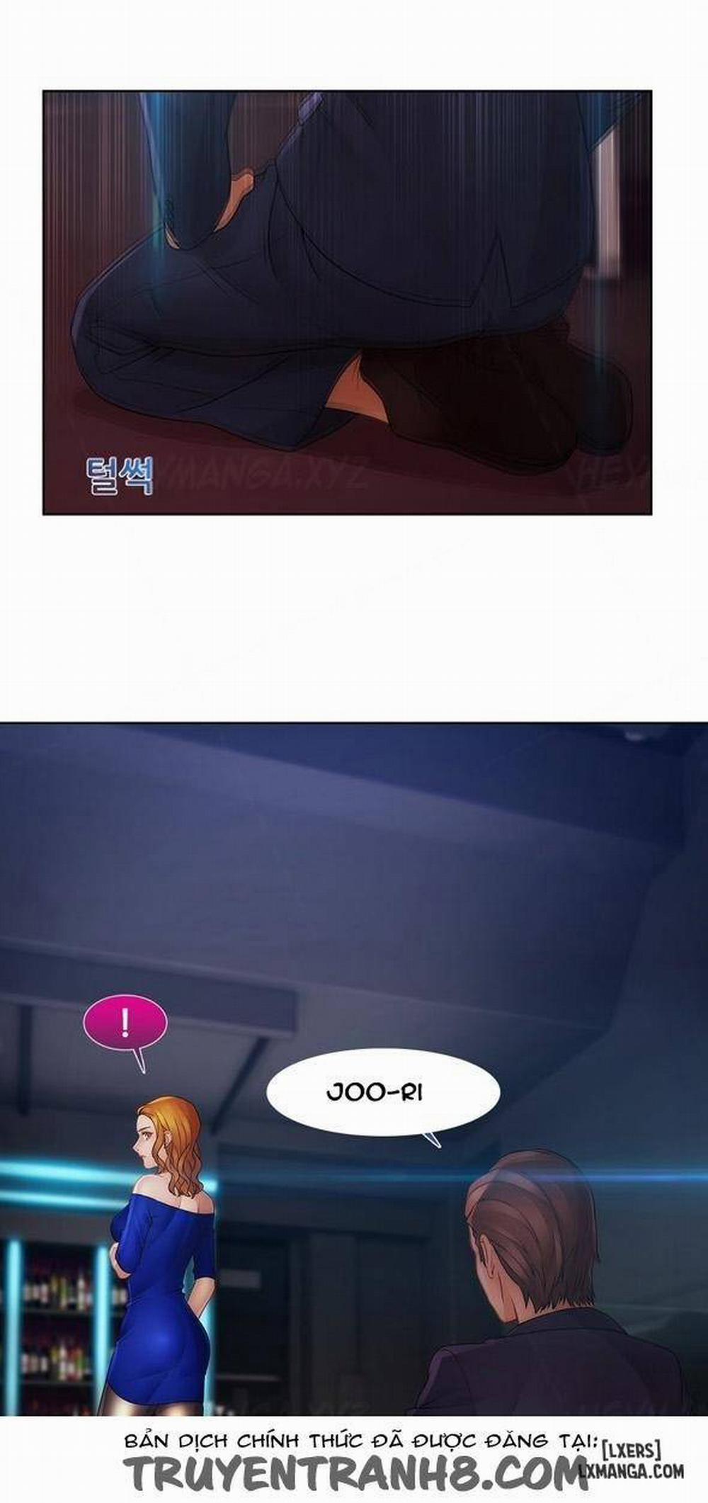 Khu Vườn Hoang Lạc 36 trang 16