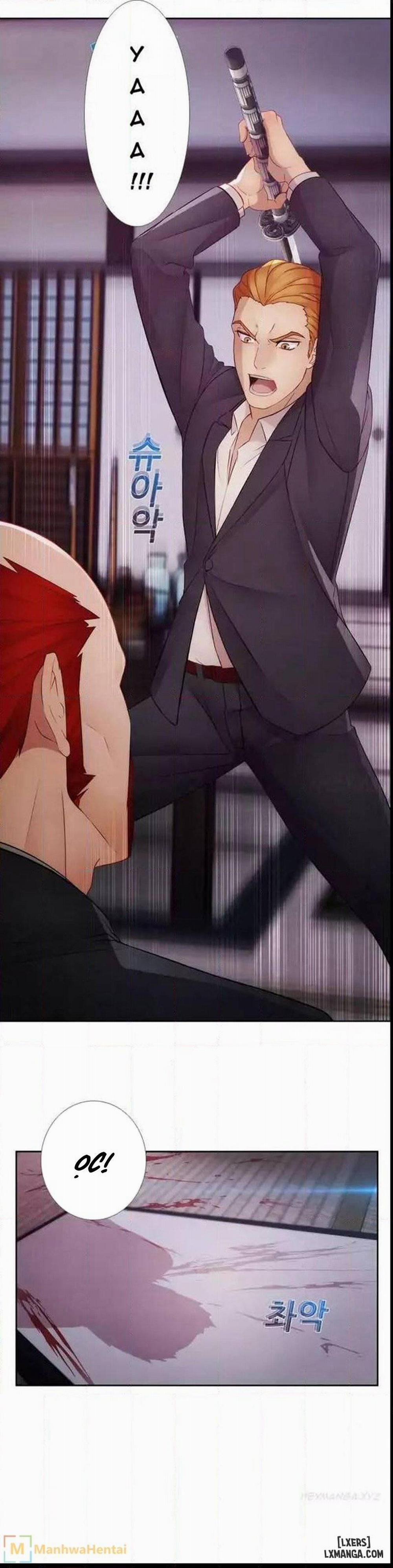 Khu Vườn Hoang Lạc 41 trang 16