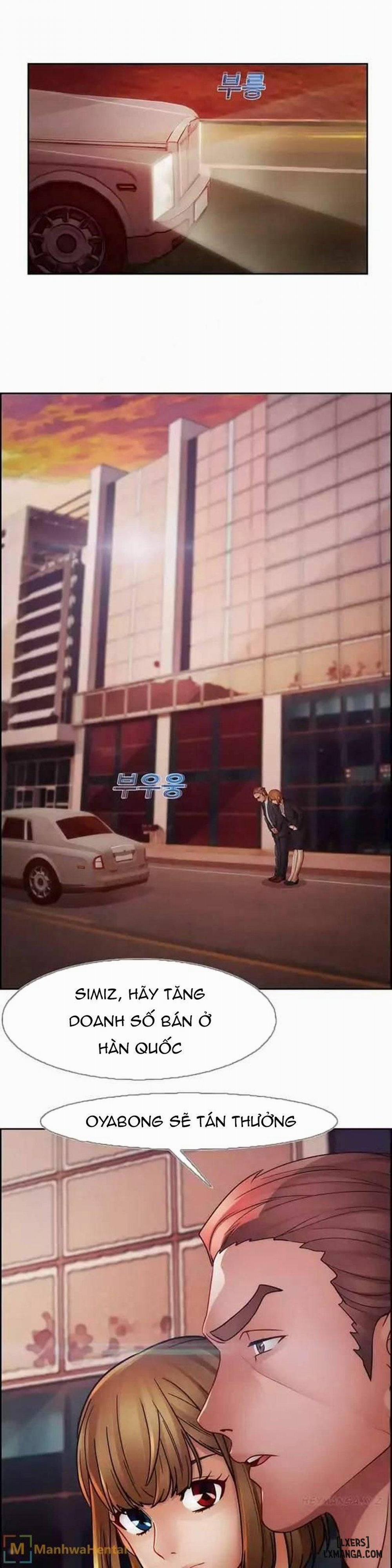 Khu Vườn Hoang Lạc 41 trang 21