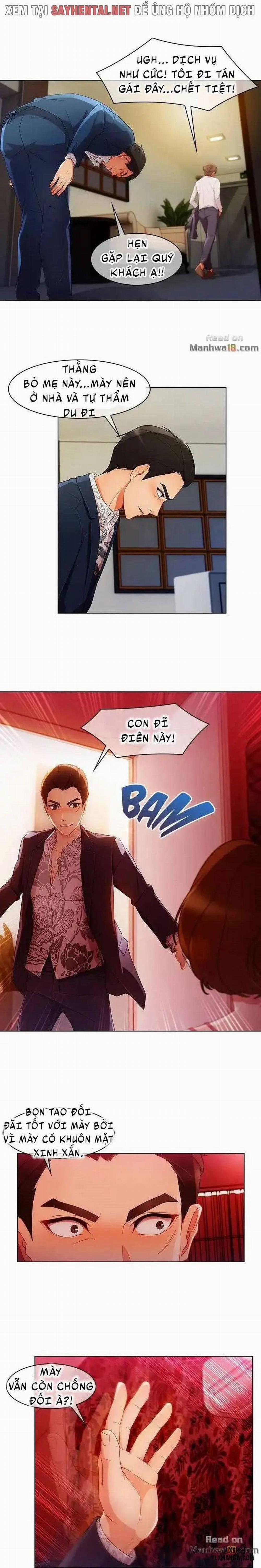 Khu Vườn Hoang Lạc 44 trang 4