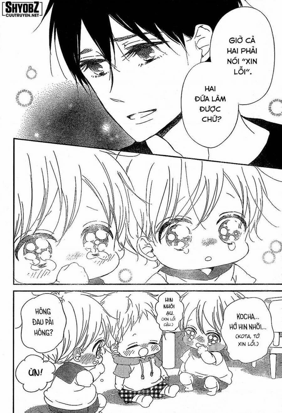 Khuấy Động Trường Nuôi Dạy Trẻ 88 trang 24