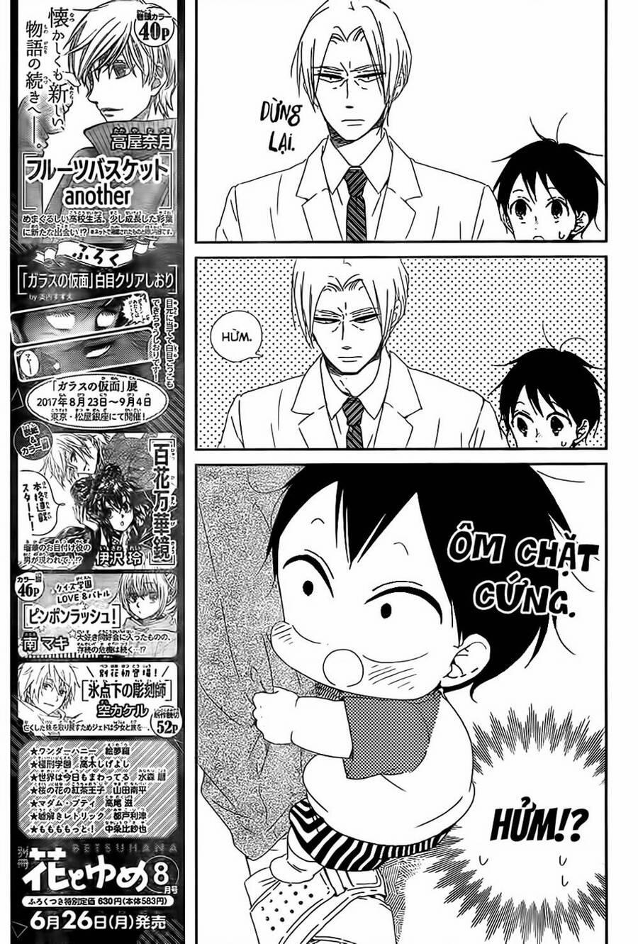 Khuấy Động Trường Nuôi Dạy Trẻ 89 trang 9