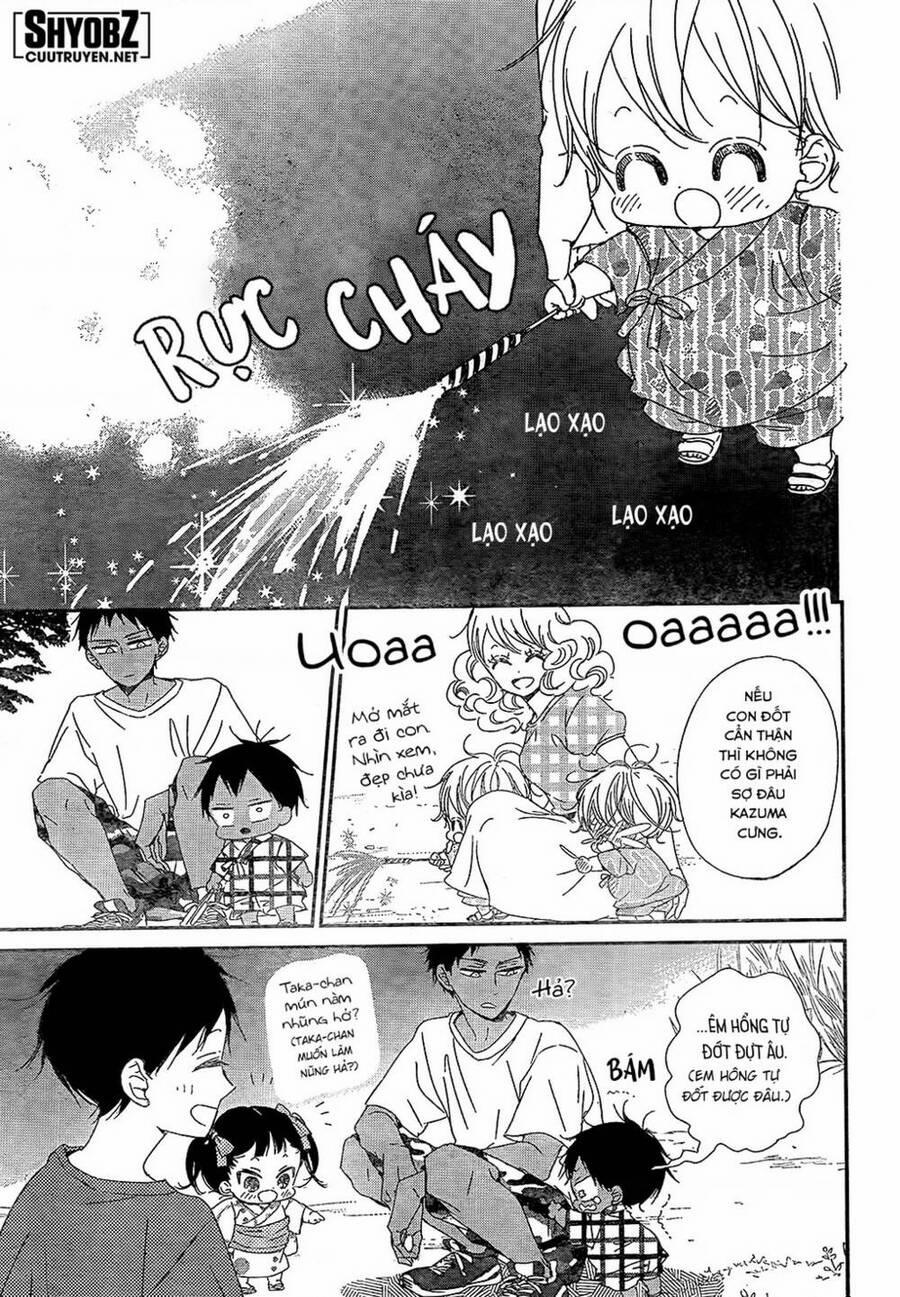 Khuấy Động Trường Nuôi Dạy Trẻ 91 trang 17