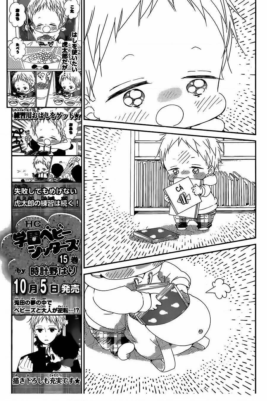 Khuấy Động Trường Nuôi Dạy Trẻ 92 trang 12