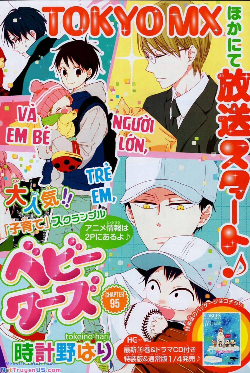 Khuấy Động Trường Nuôi Dạy Trẻ 95 trang 2