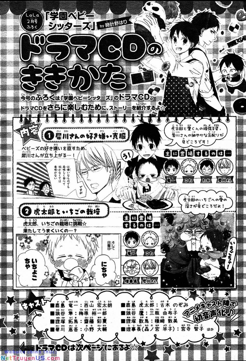 Khuấy Động Trường Nuôi Dạy Trẻ 95 trang 33