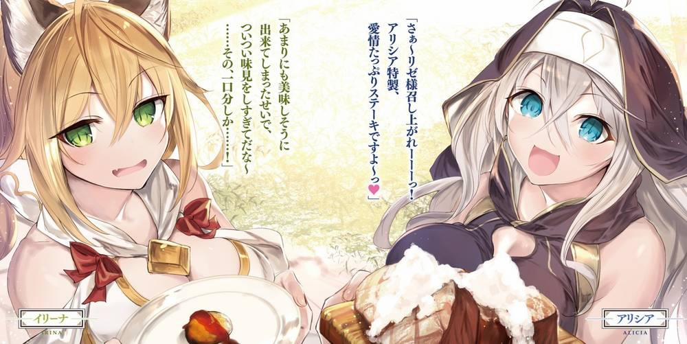 Khúc Anh Hùng Ca Hiểu Lầm Về Lãnh Chúa Giáp Đáy 17.3 trang 4