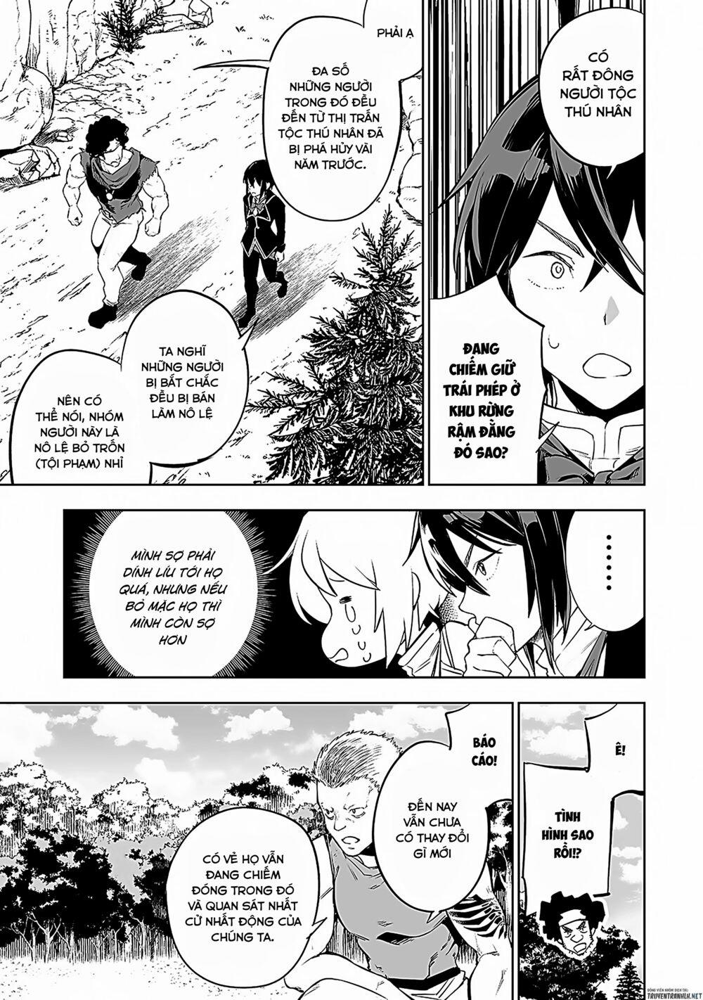 Khúc Anh Hùng Ca Hiểu Lầm Về Lãnh Chúa Giáp Đáy 3 trang 5