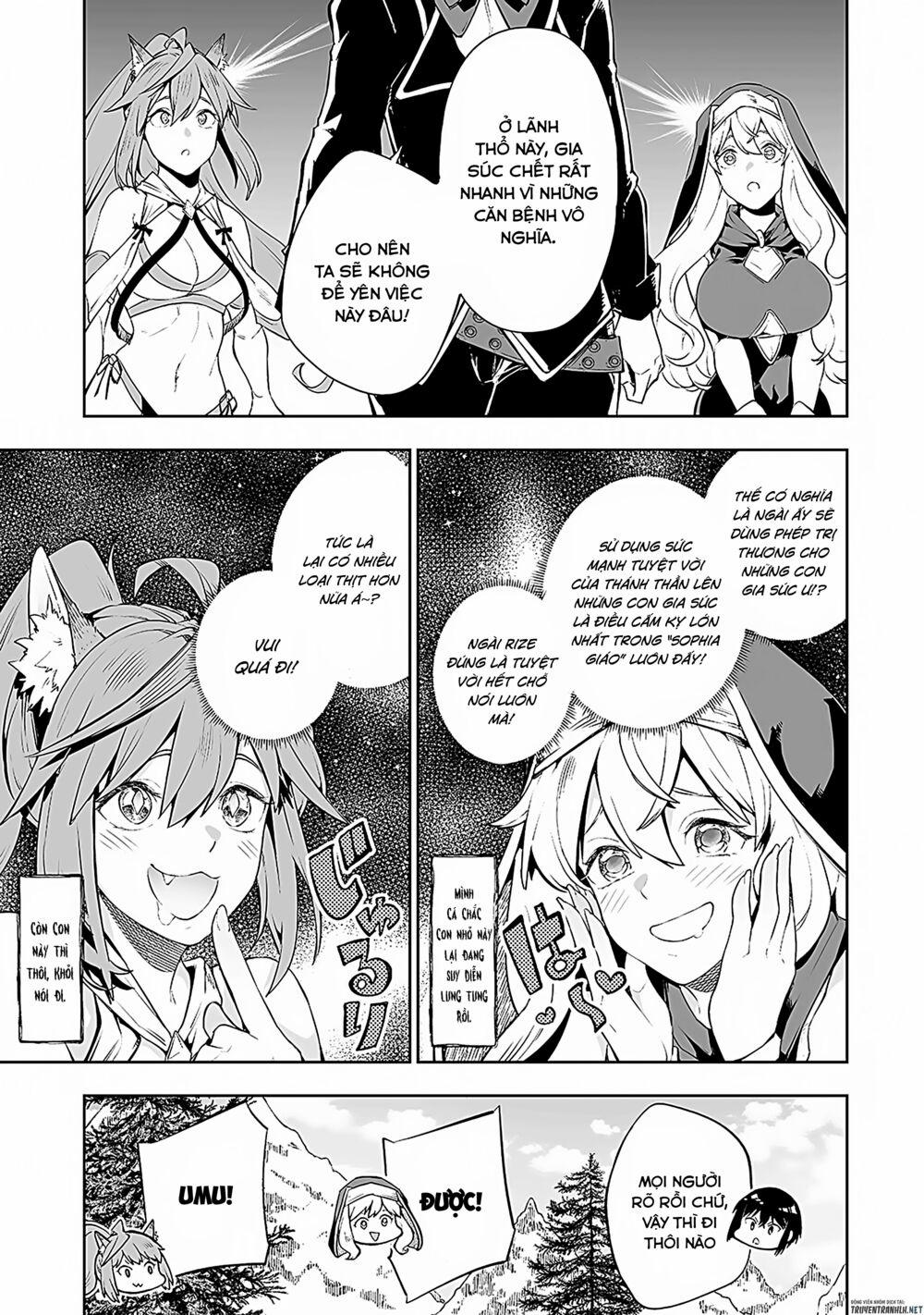 Khúc Anh Hùng Ca Hiểu Lầm Về Lãnh Chúa Giáp Đáy 4 trang 13