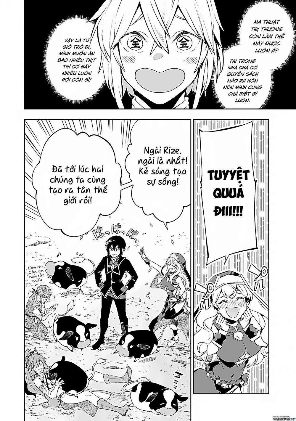 Khúc Anh Hùng Ca Hiểu Lầm Về Lãnh Chúa Giáp Đáy 4 trang 20