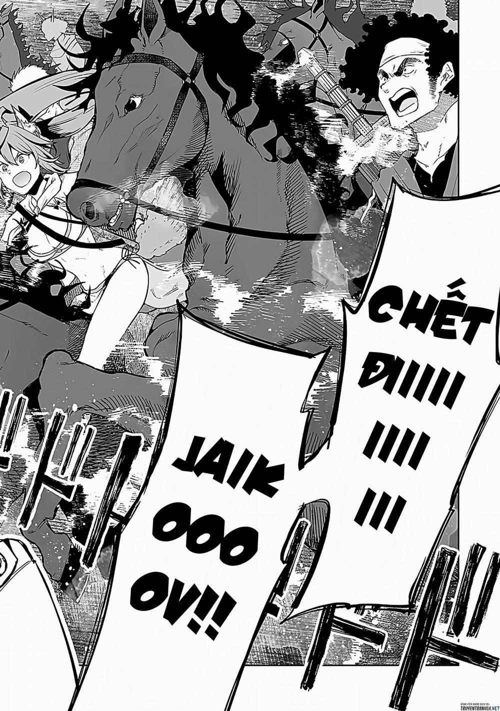 Khúc Anh Hùng Ca Hiểu Lầm Về Lãnh Chúa Giáp Đáy 8 trang 16