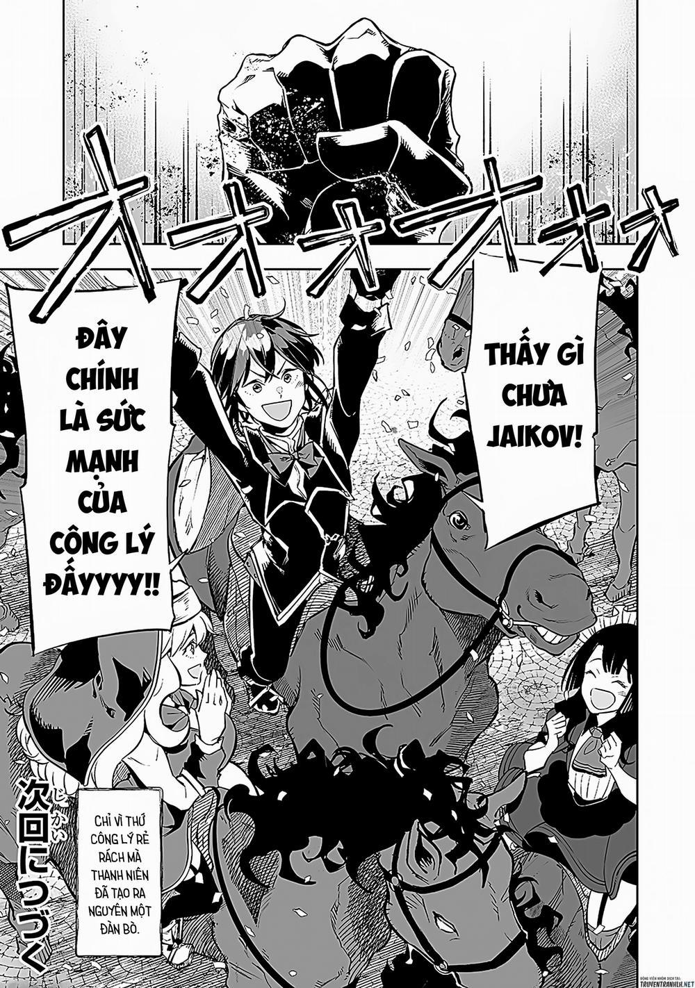 Khúc Anh Hùng Ca Hiểu Lầm Về Lãnh Chúa Giáp Đáy 9 trang 19
