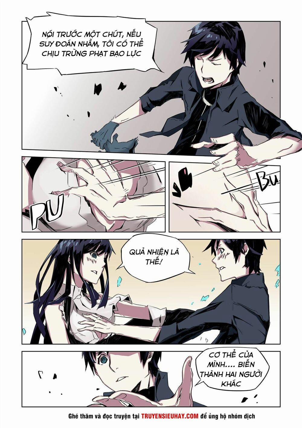 Khúc Cuồng Tưởng Của Ta Và Nàng Sau Khi Biến Thân 1 trang 5