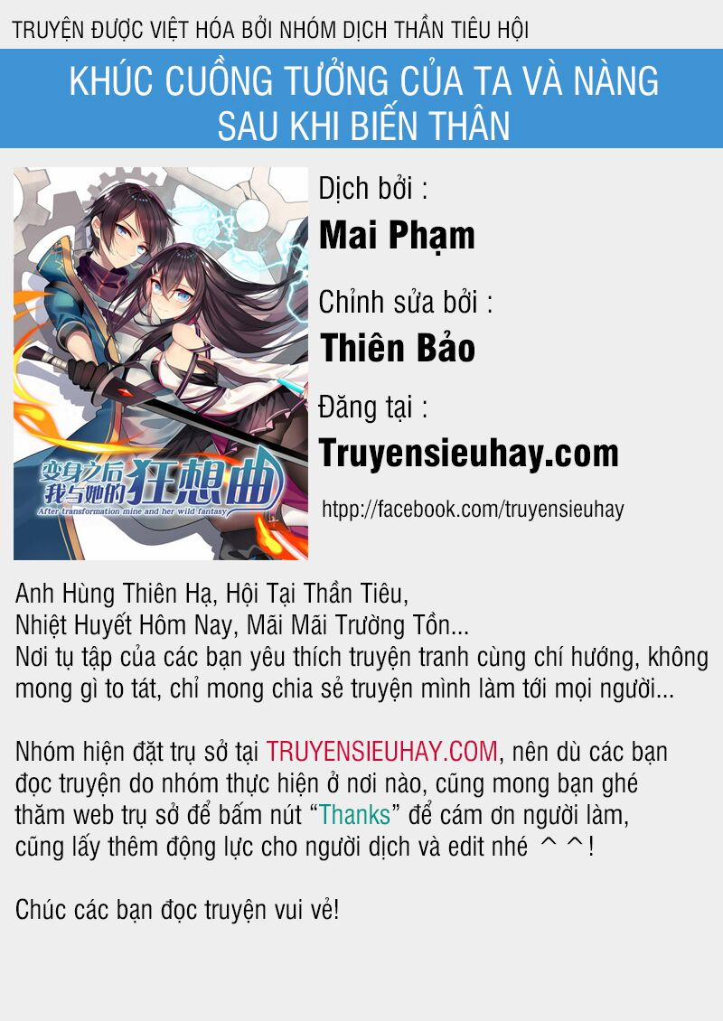 Khúc Cuồng Tưởng Của Ta Và Nàng Sau Khi Biến Thân 10 trang 0