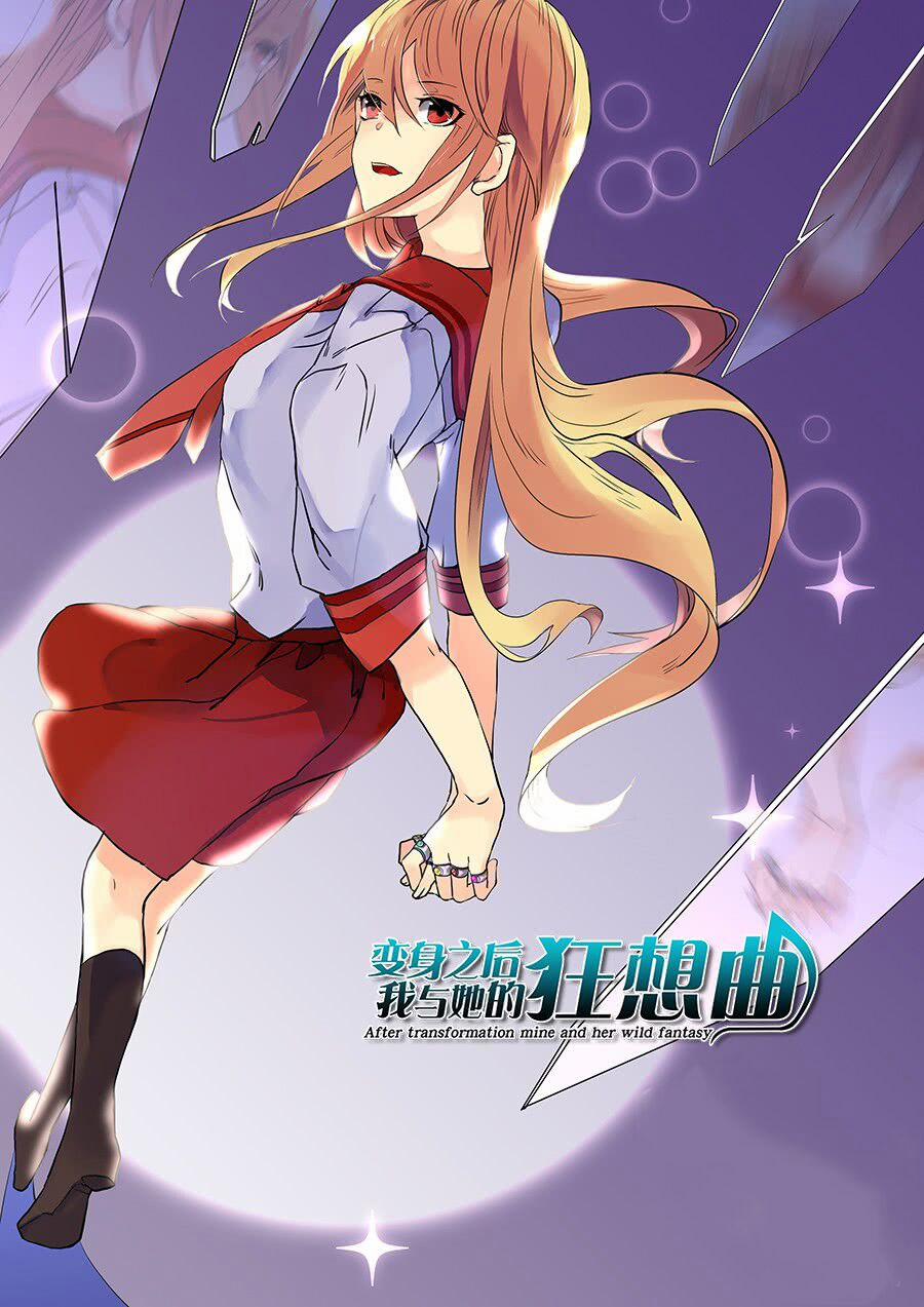 Khúc Cuồng Tưởng Của Ta Và Nàng Sau Khi Biến Thân 62 trang 3