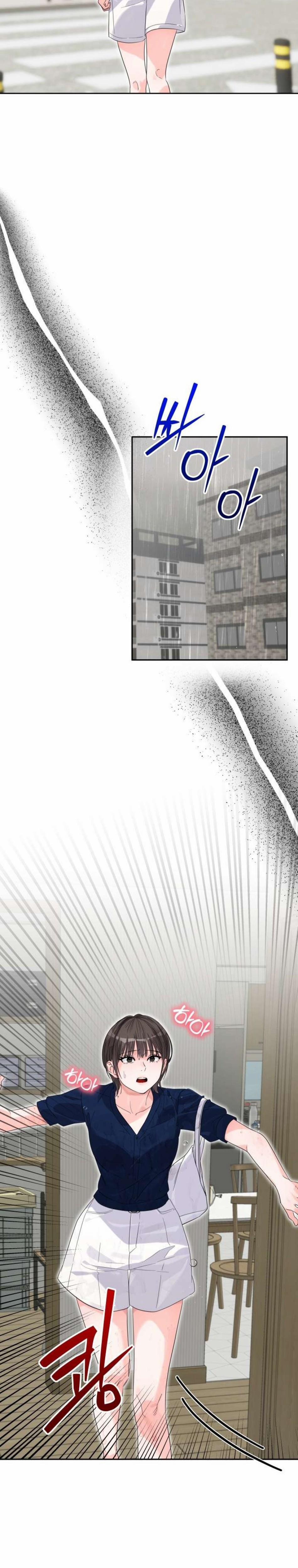 Khúc Tình Ca Mùa Đông 17 trang 7