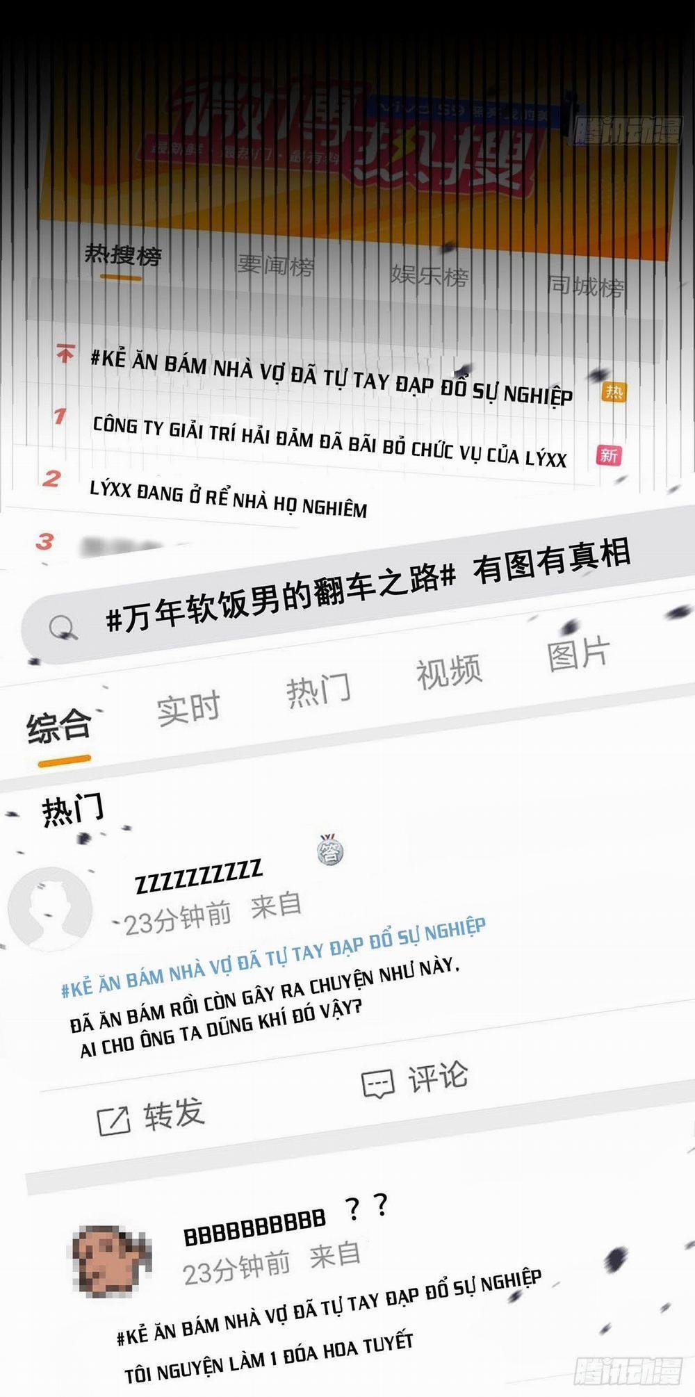 Khủng Hoảng Hotsearch 12 trang 5