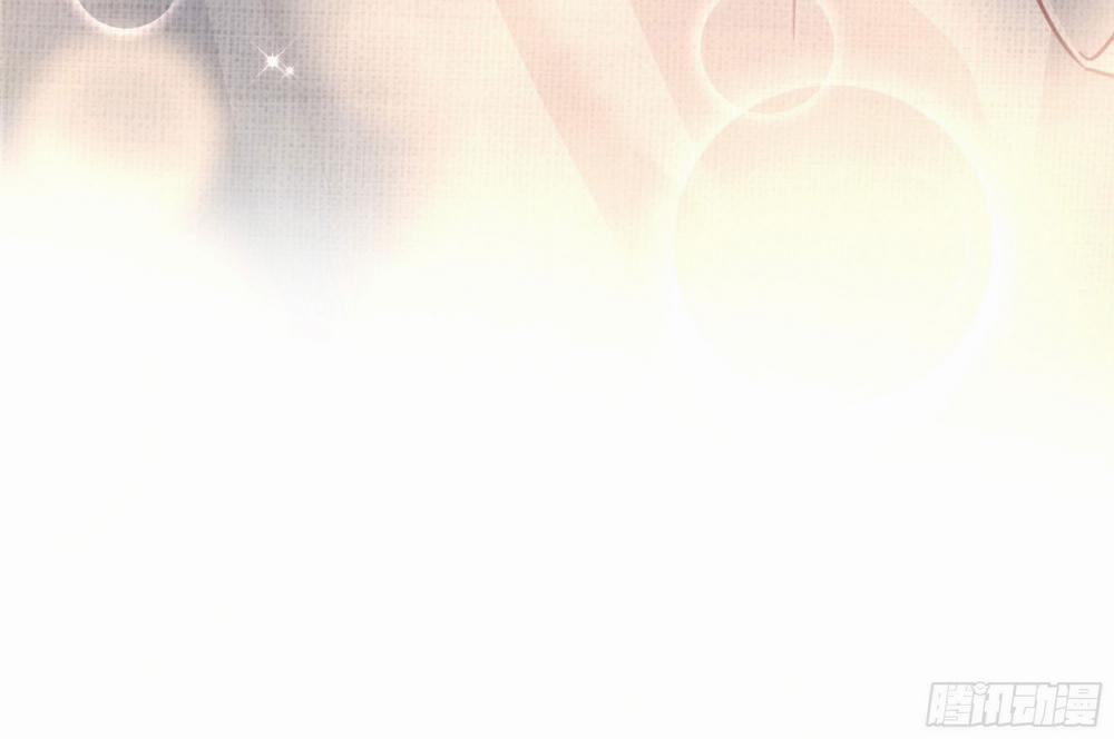 Khủng Hoảng Hotsearch 14 trang 24