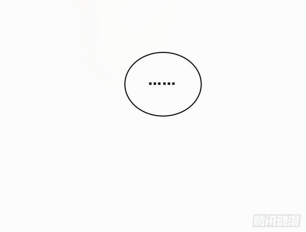 Khủng Hoảng Hotsearch 18 trang 16