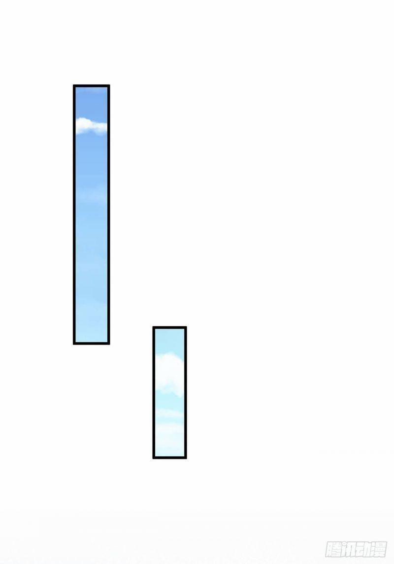 Khủng Hoảng Hotsearch 27 trang 4