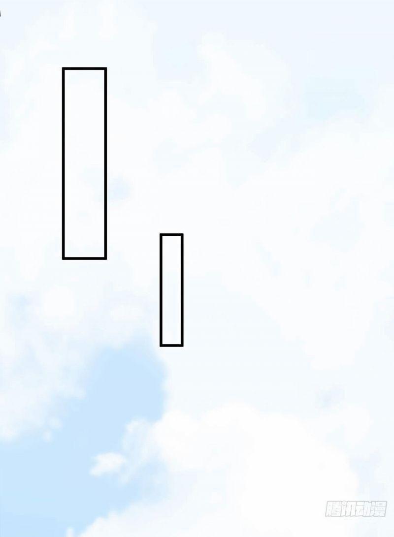 Khủng Hoảng Hotsearch 28 trang 20