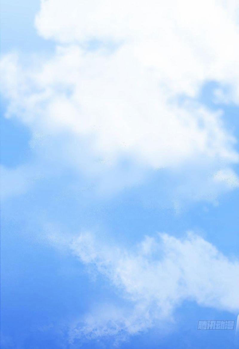 Khủng Hoảng Hotsearch 28 trang 21