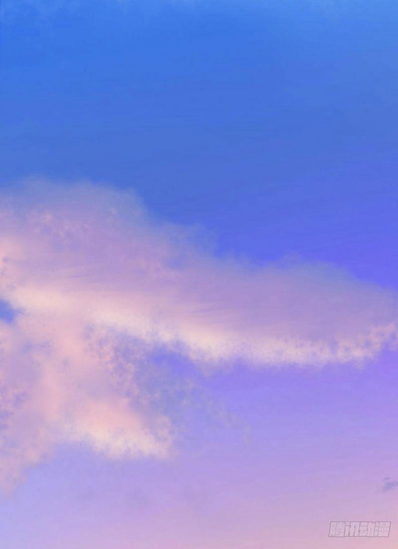 Khủng Hoảng Hotsearch 28 trang 22