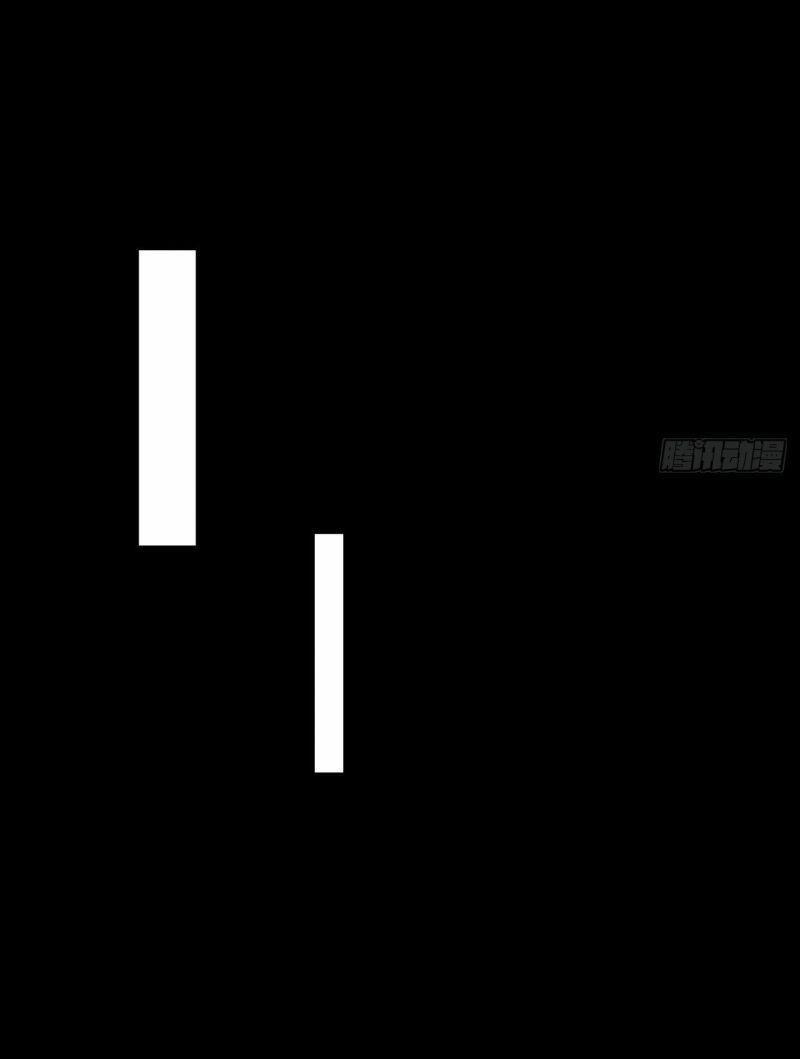 Khủng Hoảng Hotsearch 32 trang 25