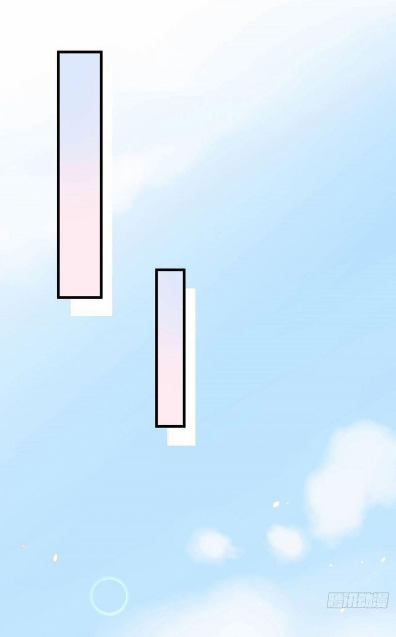 Khủng Hoảng Hotsearch 33 trang 31