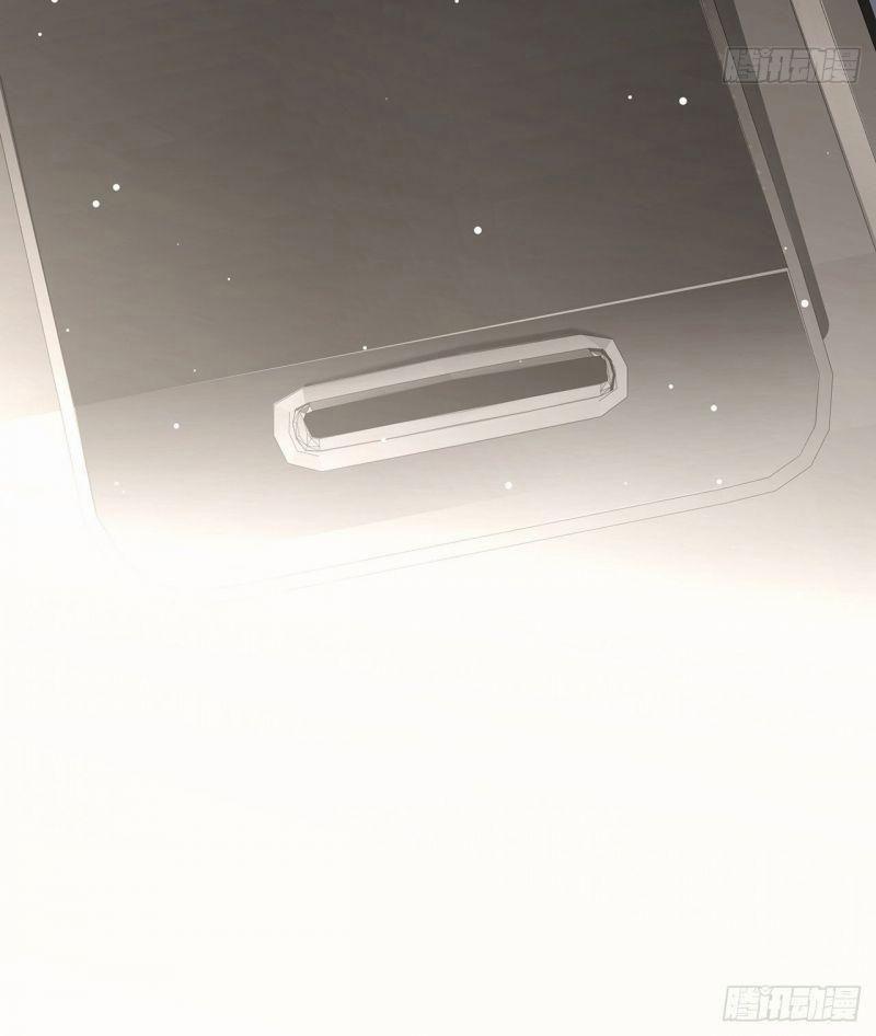 Khủng Hoảng Hotsearch 33 trang 36