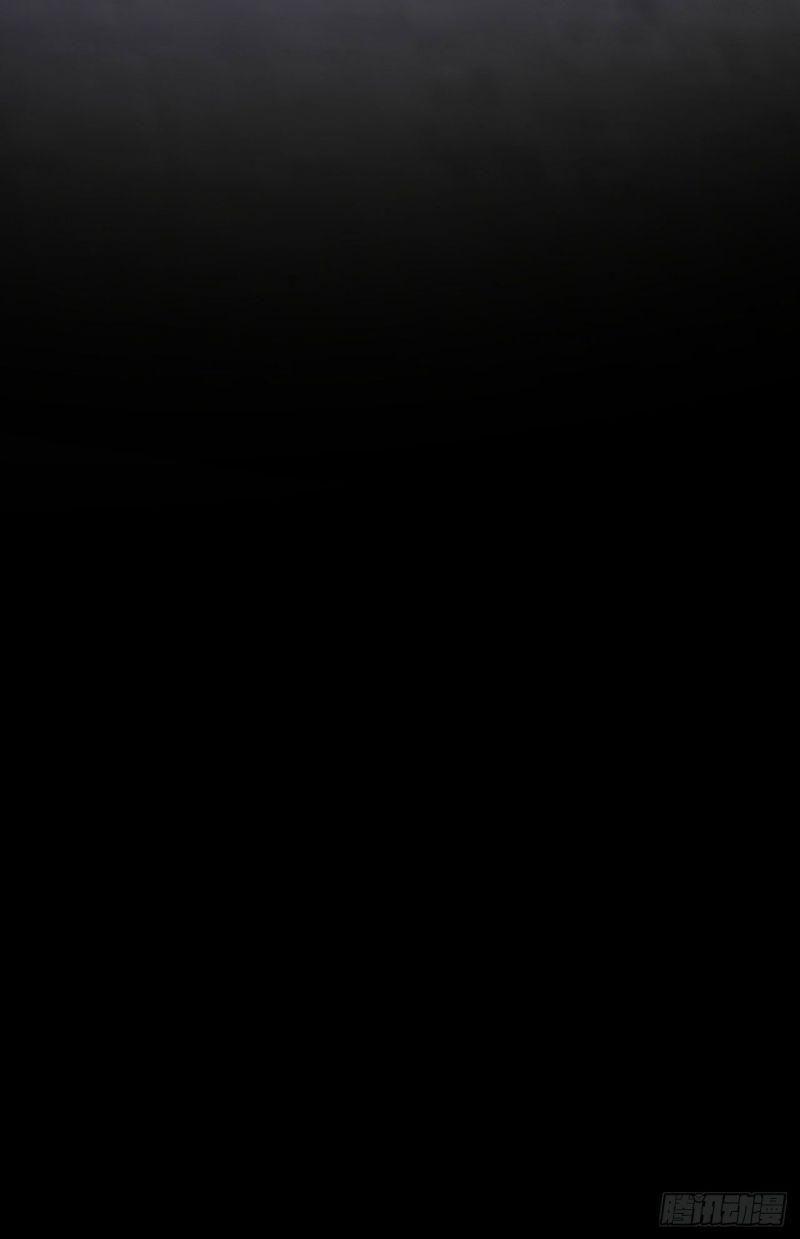 Khủng Hoảng Hotsearch 34 trang 44