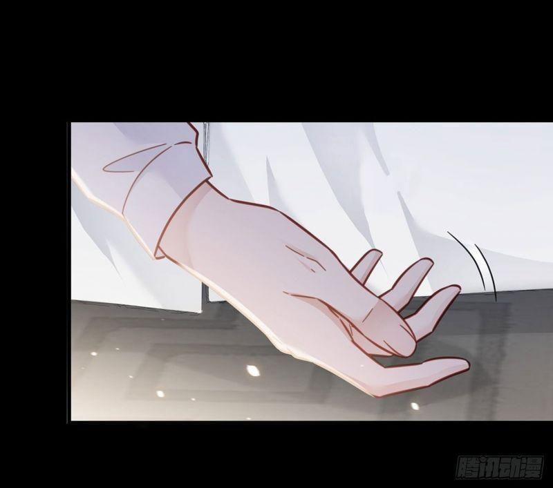 Khủng Hoảng Hotsearch 36 trang 13