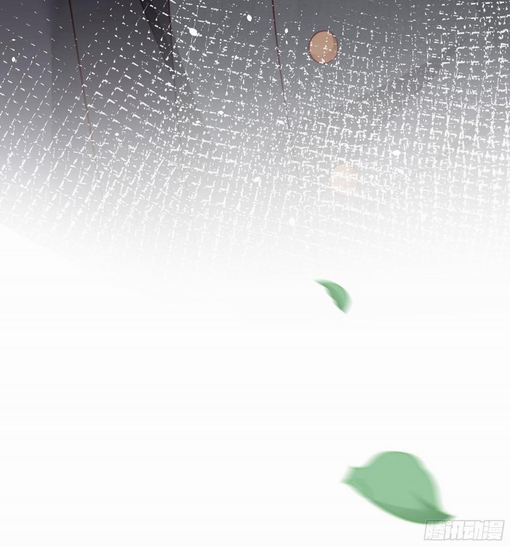 Khủng Hoảng Hotsearch 6 trang 13