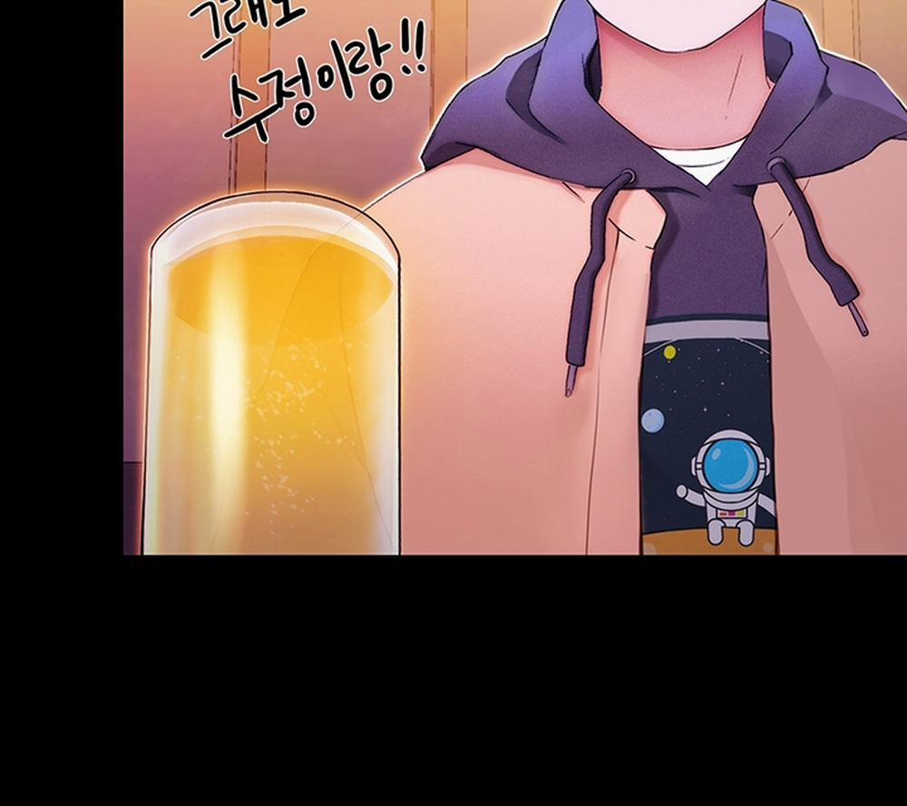 Khuôn Viên Hạnh Phúc 1 trang 48