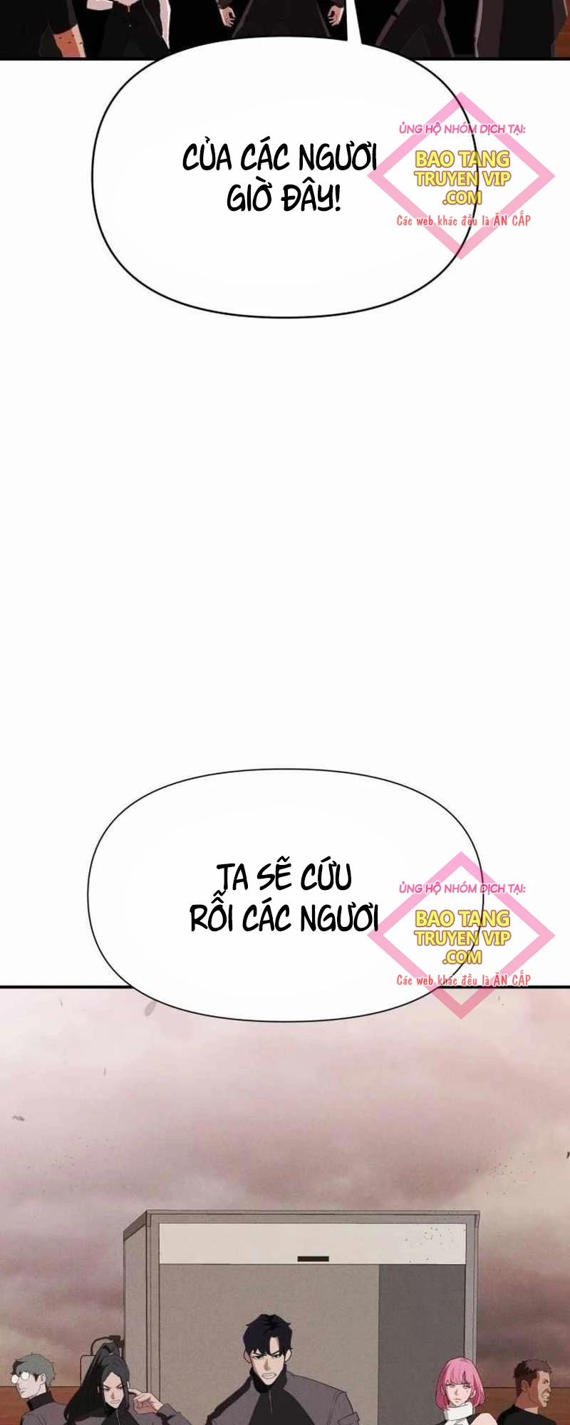 Khuyết Nhân 11 trang 4