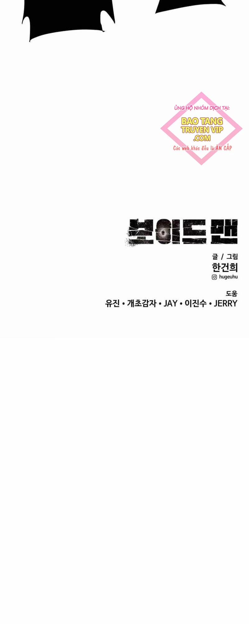 Khuyết Nhân 11 trang 84