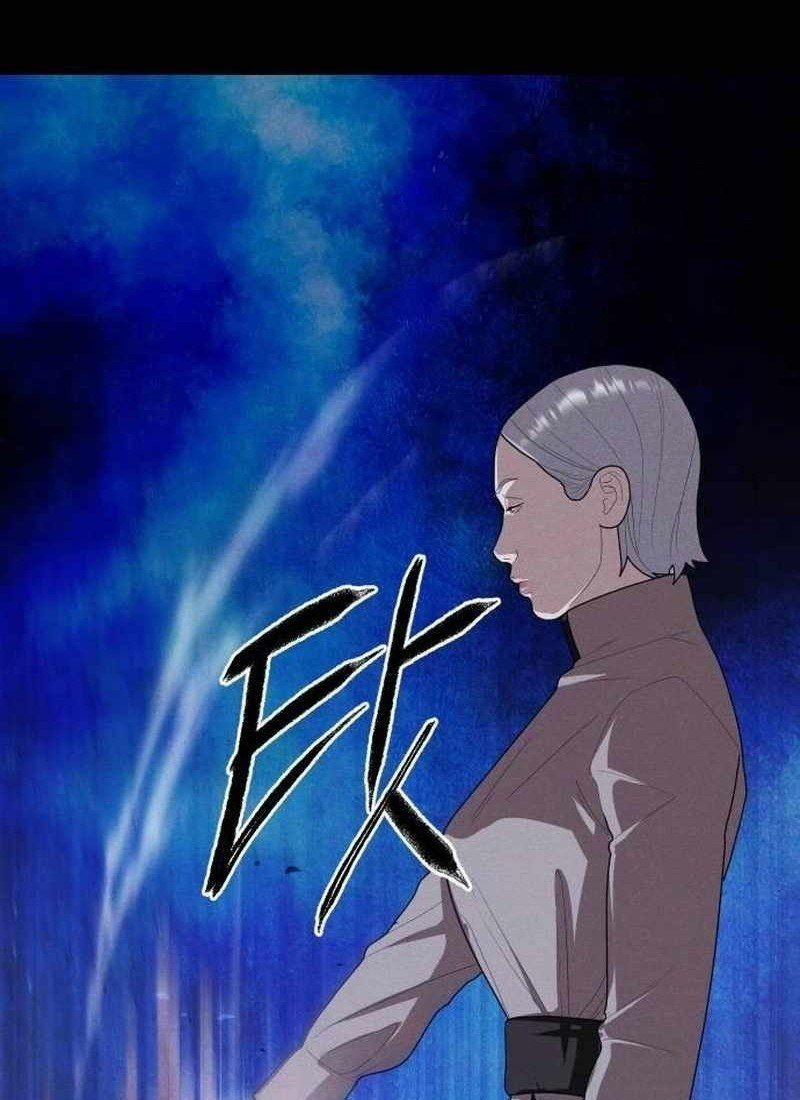 Khuyết Nhân 16 trang 120