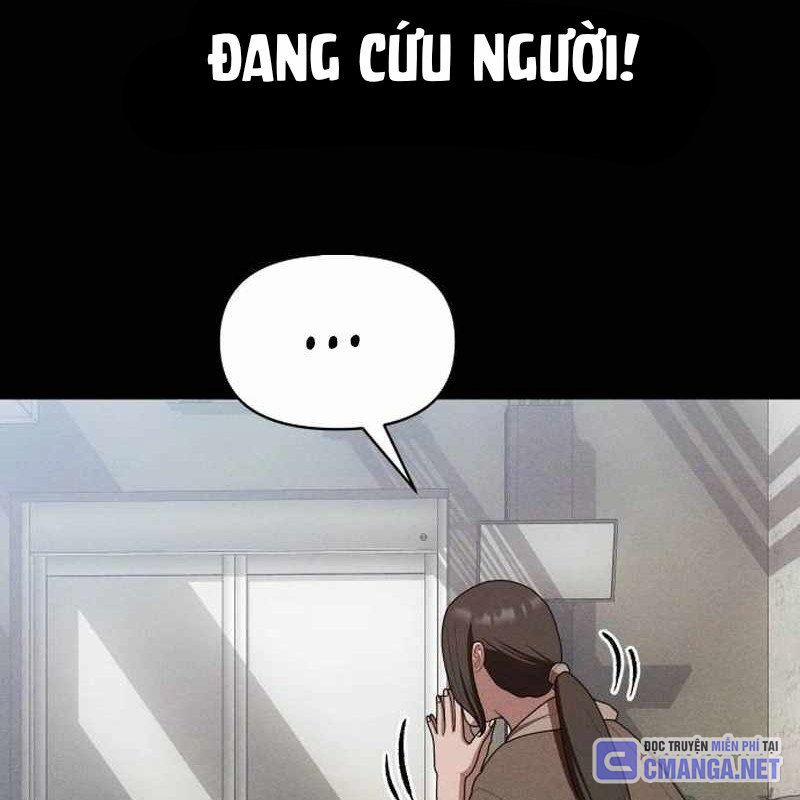 Khuyết Nhân 16 trang 32