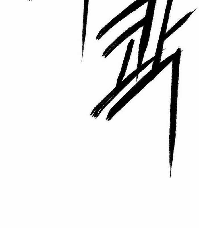 Khuyết Nhân 18 trang 113