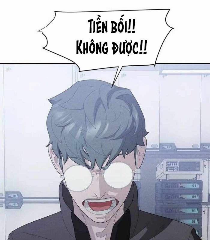 Khuyết Nhân 18 trang 204