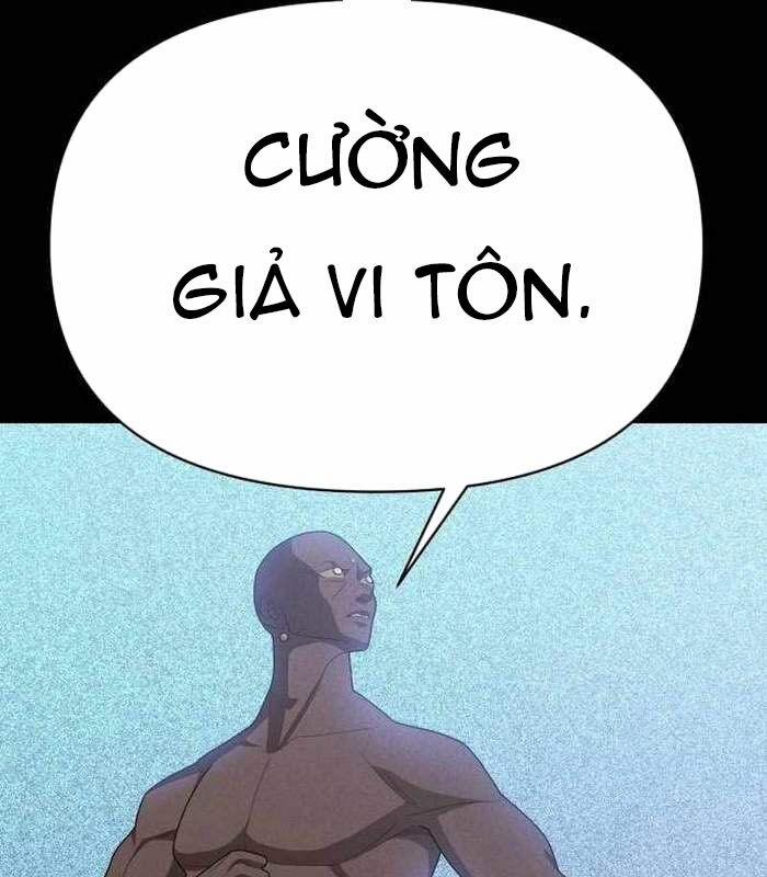 Khuyết Nhân 18 trang 58