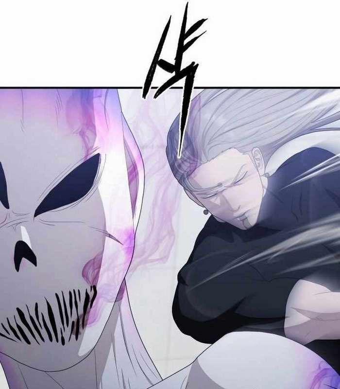 Khuyết Nhân 19 trang 100