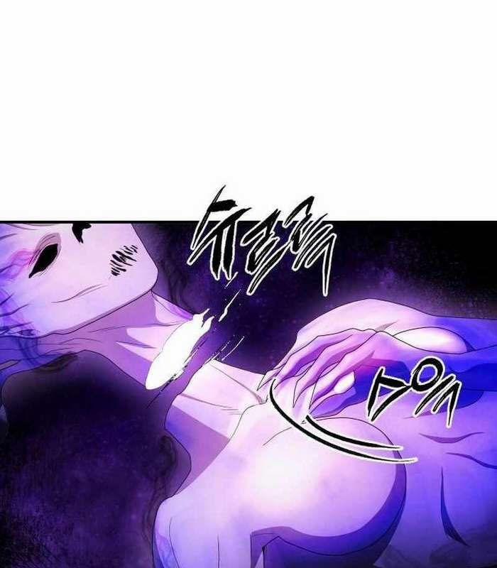 Khuyết Nhân 19 trang 116