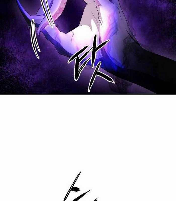 Khuyết Nhân 19 trang 118