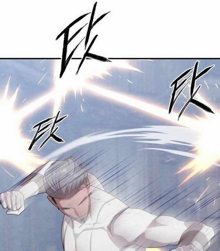 Khuyết Nhân 19 trang 196